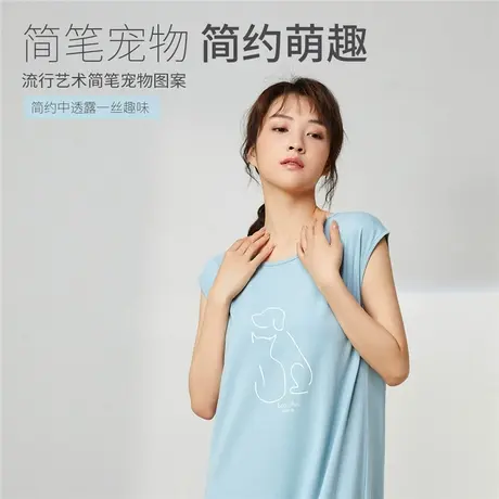 都市丽人官方旗舰店宽松款无袖夏季连衣裙棉质休闲家居服睡衣正品商品大图