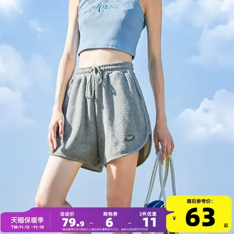 唐狮2023年夏季新款运动短裤女高腰休闲宽松简约舒适慢跑家居裤DK图片