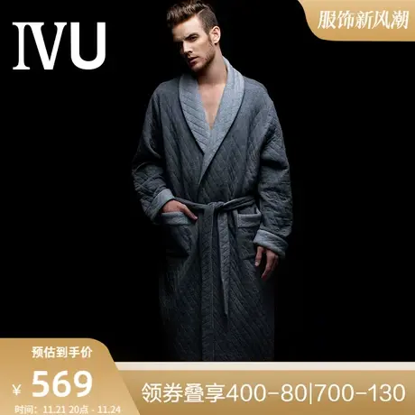 安莉芳旗下IVU男士加厚夹棉中长款睡袍系带舒适家居服UL0035图片