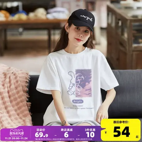 唐狮夏季粉色短袖T恤女2023新款小众独特别致上衣宽松休闲体恤潮x图片