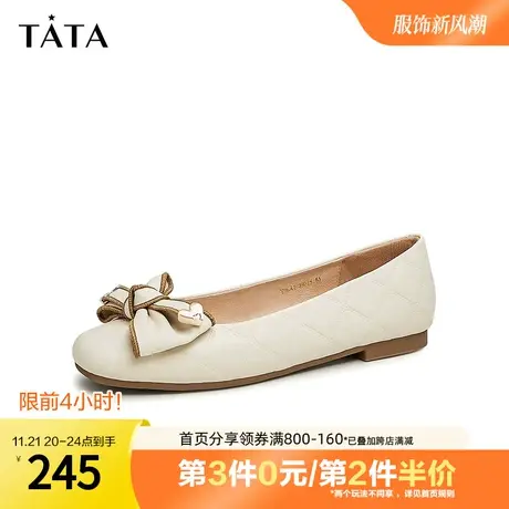 Tata/他她2023春商场奥莱时尚简约经典百搭浅口单鞋新Y8GA2AQ3图片
