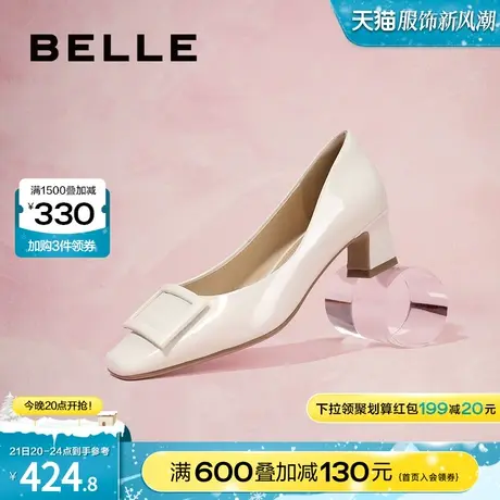 百丽方头粗跟高跟鞋女鞋秋季新款鞋子商场真皮方扣单鞋B1344CQ3图片
