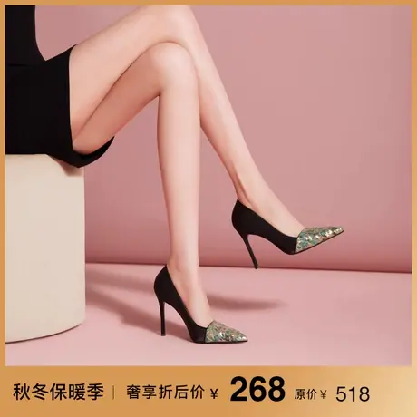 熙漫2023新款性感气质细跟百搭单鞋拼接蛇皮尖头高级优雅高跟鞋女图片