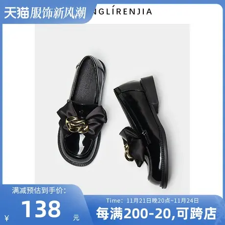 弄里人佳大码女鞋41-43单鞋蝴蝶结乐福鞋复古风玛丽珍小皮鞋40 42图片