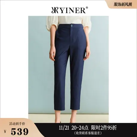 YINER音儿专选女装秋季百搭长裤金属闪丝海军蓝休闲裤商品大图