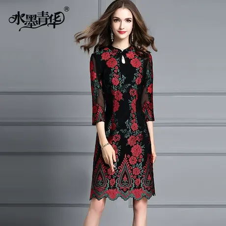 春装新品优雅立领七分袖一步裙修身蕾丝绣花连衣裙商品大图