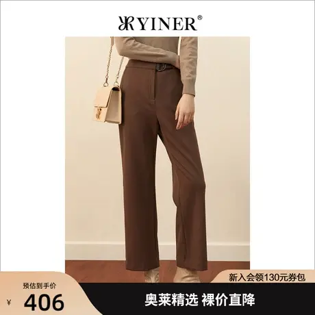 YINER音儿女装冬季新款纯色高腰阔腿裤休闲裤图片