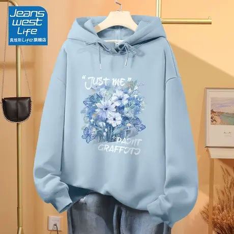 真维斯LIFE蓝色连帽卫衣女春秋薄款2023新款宽松韩版小众百搭上衣图片