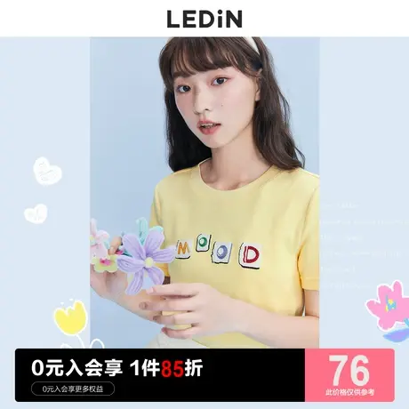 乐町字母正肩T恤休闲夏季新款可爱少女针织短袖女夏薄款上衣图片