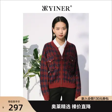 【小香风】音儿美地女装2022秋季新款单排扣长袖宽松针织开衫外套商品大图