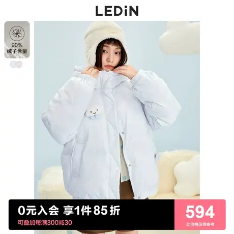 [预]乐町甜美云朵羽绒服女冬季新款设计感小个子连帽短款羽绒外套图片