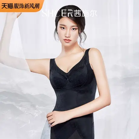 【商场同款】茜施尔收腹女束身衣塑身美体裙薄款透气连体衣S8940L图片