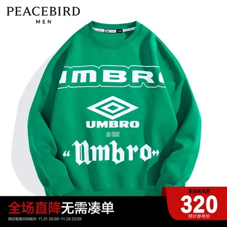 【AIRxPEACE】太平鸟男装茵宝联名卫衣时尚休闲上衣潮B3BFC4B09图片