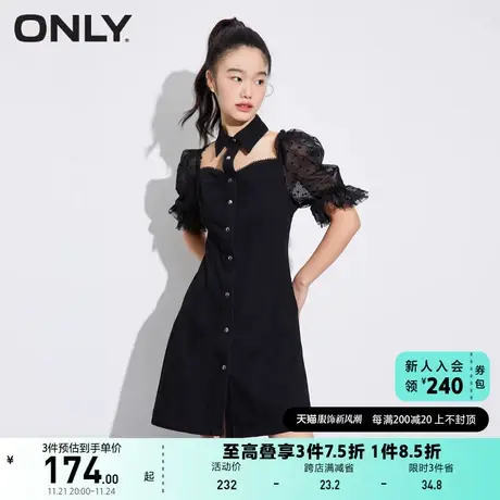 ONLY奥莱夏季收腰显瘦泡泡袖短款牛仔连衣裙女图片