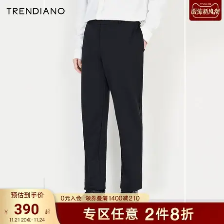 TRENDIANO官方男装冬季新款仿3D复合面料休闲裤商品大图