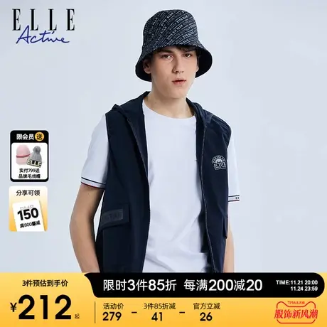 ELLE Active2023春夏男潮流机能风工装运动梭织连帽背心马甲商品大图