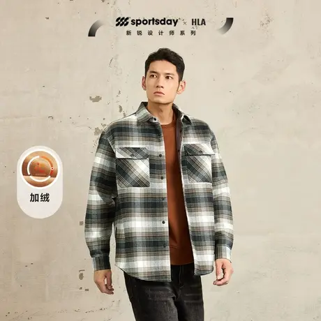 HLA/海澜之家户外生活长袖衬衫23秋冬衬衫领加绒保暖运动外套男图片