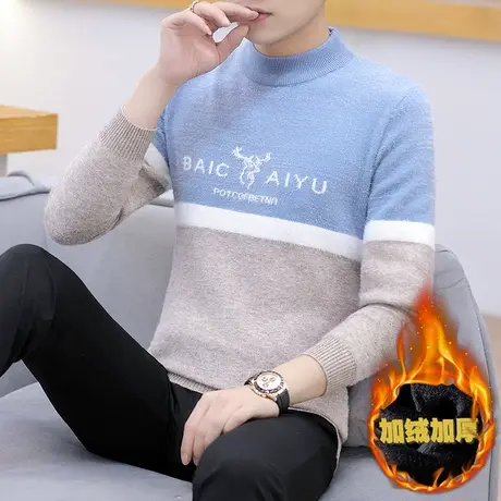 男士加绒加厚毛衣秋冬季新款潮流针织衫韩版修身圆领水貂绒打底衫商品大图