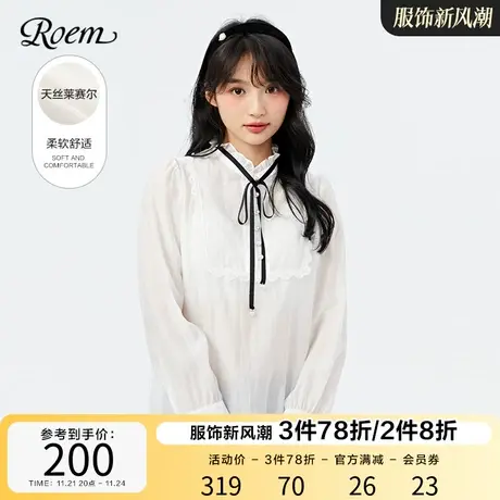 Roem秋冬新品清新衬衫系带淑女甜美气质长袖小立领通勤上衣女图片