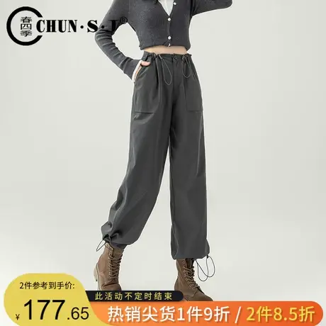 灰色阔腿束脚两穿工装裤女秋季宽松裤子休闲高腰抽绳直筒运动裤商品大图