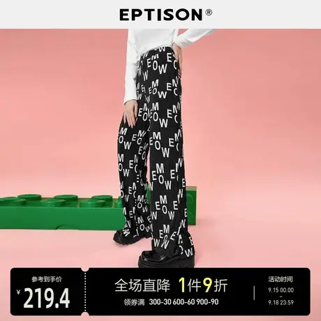 EPTISON裤子高街ins潮2023秋装新款字母丝绒直筒宽松休闲裤女商品大图