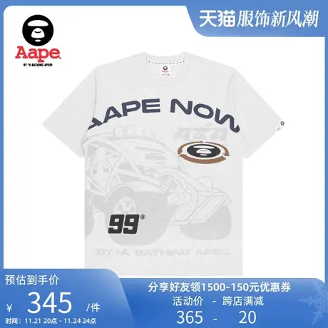 Aape旗舰店男装春夏字母简约印花圆领短袖T恤0889XXI图片