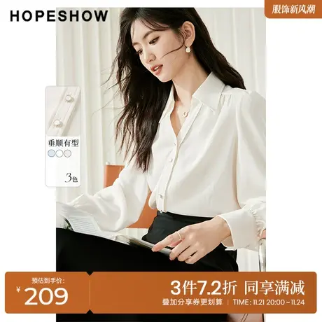 红袖outlets精致泡泡袖衬衫hopeshow2023秋装新款V领单排扣上衣商品大图