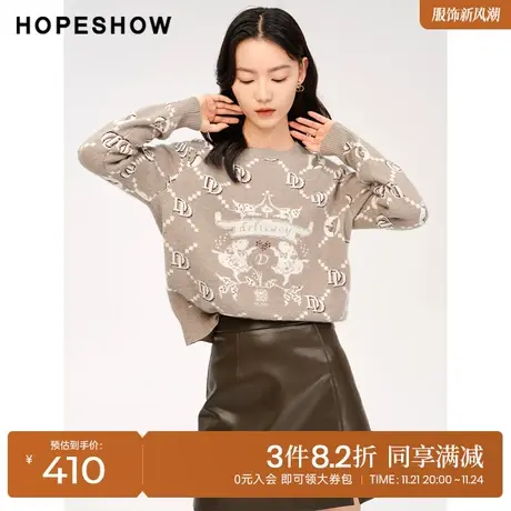 红袖outlets设计感提花套头针织衫hopeshow2023冬款休闲通勤毛衣商品大图