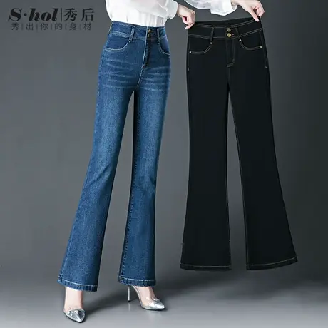 高腰直筒微喇牛仔裤女春秋2024年新款修身显瘦喇叭裤梨型身材裤子商品大图
