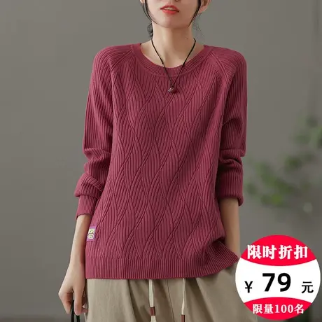 dza 休闲圆领套头针织衫女士秋冬洋气内搭打底衫宽松短款毛衣外套图片