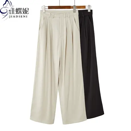 2023春夏休闲阔腿裤女高腰垂坠感直筒雪纺宽松长裤显瘦西裤图片