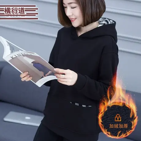 黑色连帽卫衣女春2025新款大码加厚加绒中年妈妈长袖外套宽松上衣商品大图