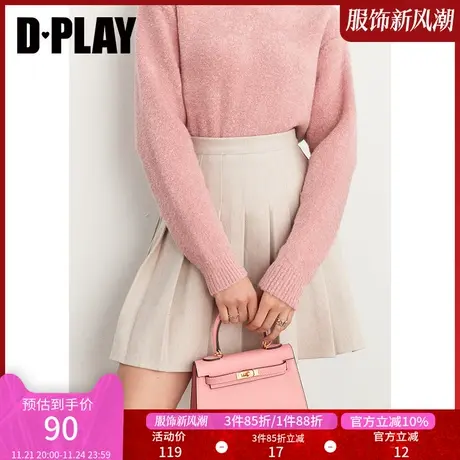DPLAY【惠品】秋装款简约时尚经典黑高腰节毛呢短款百褶裙图片