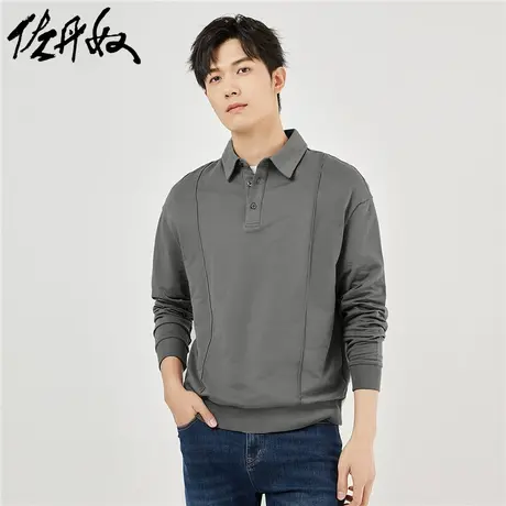 佐丹奴Polo男装纯棉牙签褶宽松落肩长袖POLO 13011804商品大图