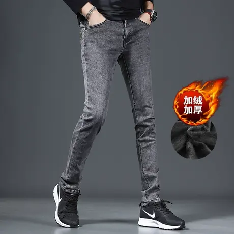 牛仔裤男春秋季修身小脚2022新款韩版休闲弹力百搭男士裤子黑灰色商品大图