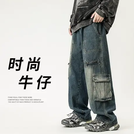 男士美式复古牛仔裤男直筒宽松裤子2023新款男裤阔腿裤工装裤潮牌商品大图