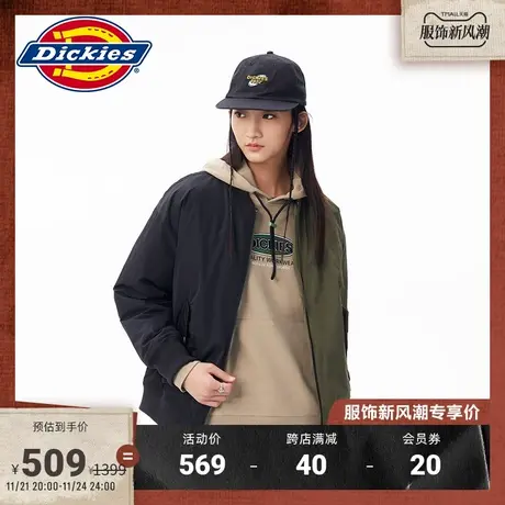 Dickies商场同款秋冬工装灵感 撞色拼接棉服夹克 休闲保暖上衣图片