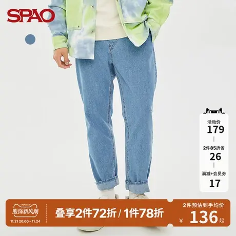 SPAO男士牛仔裤春季新款松紧腰休闲直筒牛仔长裤SPTJC23H15图片