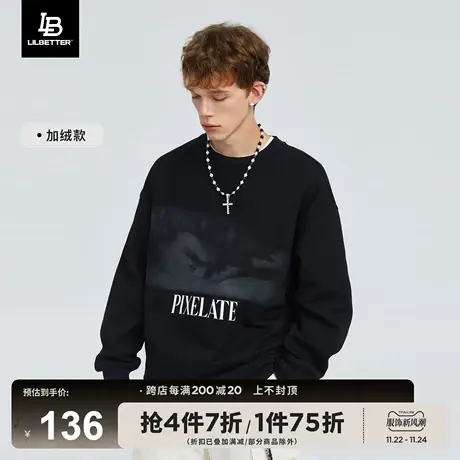 Lilbetter卫衣男秋冬衣服外套国潮圆领男装圆领上衣加绒套头衫LB商品大图