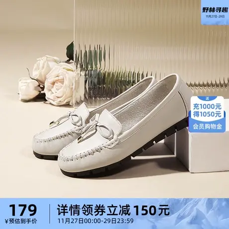 骆驼户外秋季妈妈鞋软底新款镂空透气舒适真皮豆豆鞋平底浅口单鞋图片