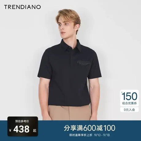 TRENDIANO官方2023新款春夏时尚翻领polo衫男短袖t恤商品大图