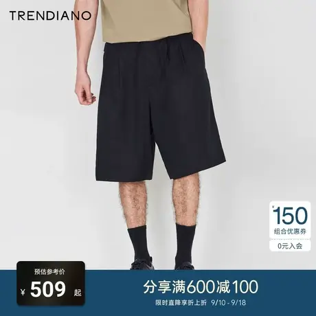 TRENDIANO官方2023新款夏季舒爽天丝可调节腰袢宽松休闲五分短裤商品大图