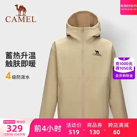 骆驼男装卫衣男2023秋冬新款保暖加厚羊羔绒拉链连帽外套宽松上衣商品大图