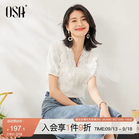 OSA欧莎白色刺绣花边领短袖雪纺衫上衣女夏季2023年新款洋气小衫商品大图