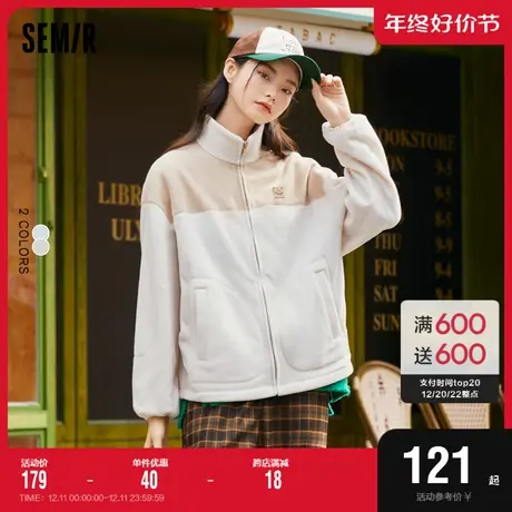 [商场同款]森马外套女中长款拼色2022秋冬新款摇粒绒薄款宽松夹克图片