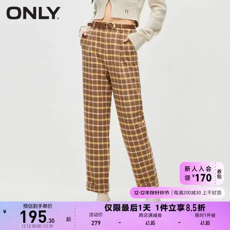 ONLY奥莱夏季休闲百搭格纹宽松锥形裤休闲裤女商品大图