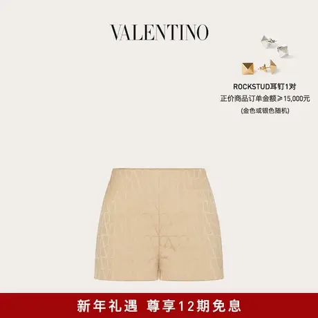 【24期免息】华伦天奴VALENTINO女士V标志棉质短裤图片
