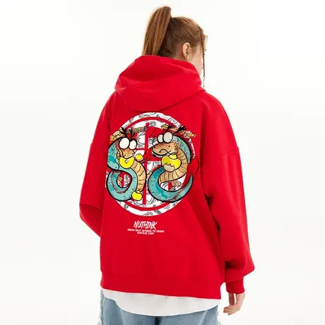 NUTHINK X 一条好龙联名龙年本命年红色连帽卫衣男保暖春季外套潮商品大图