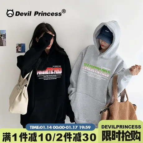 2024早春新款大版宽松情侣卫衣小众简约风闺蜜装超火百搭加绒上衣商品大图