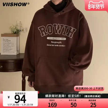 VIISHOW印花宽松卫衣男潮牌痞帅美式复古oversize高街连帽套头图片